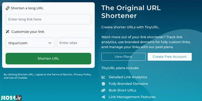 کوتاه کننده لینک Tiny URL
