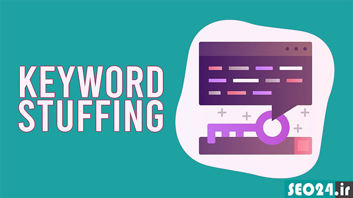 keyword stuffing