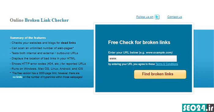 سایت brokenlinkcheck.com