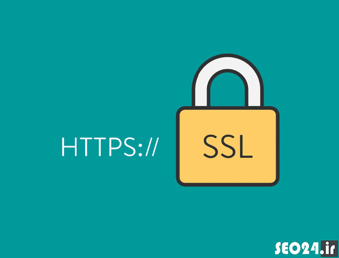 گواهی SSL