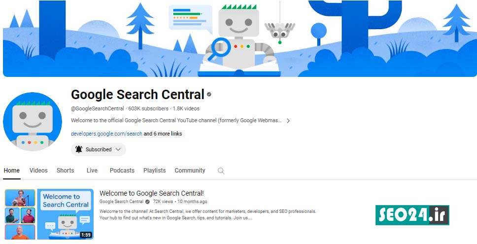 کانال آموزش سئو گوگل برای مدیران سایت ها
