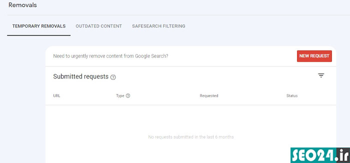 SafeSearch filtering