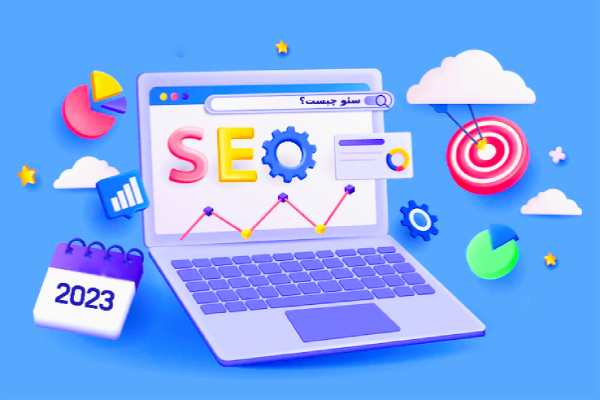 what is seo?