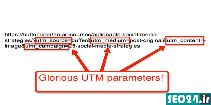 کدها و پارامترهای UTM