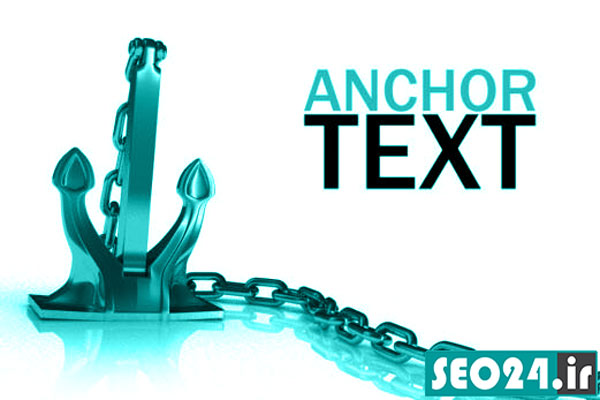 انکر تکست anchor text 