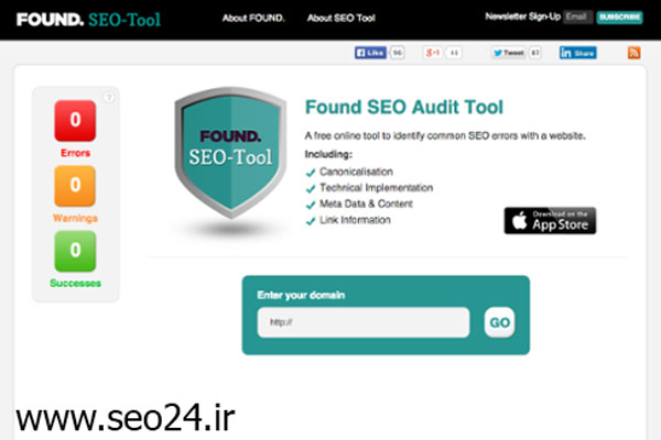 ابزار Founds SEO Audit Tool