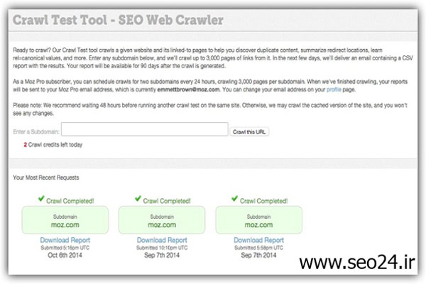 ابزار Moz Pro Tools