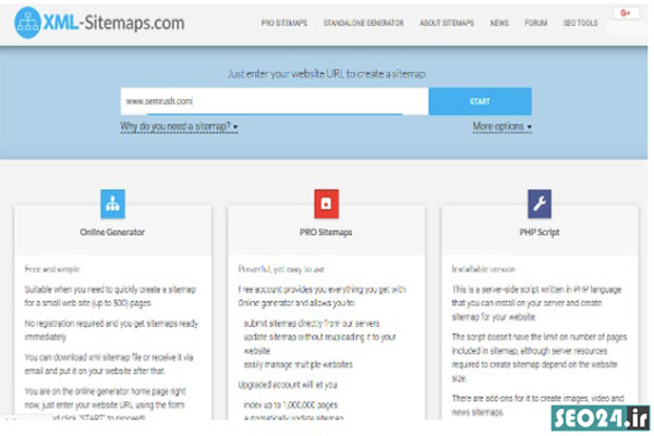 وب سایت XML-Sitemaps