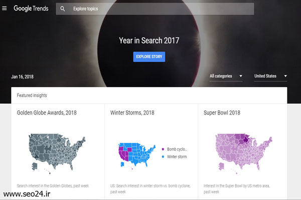 گوگل ترندز چیست و چگونه از google trends  برای بهبود رتبه استفاده کنیم